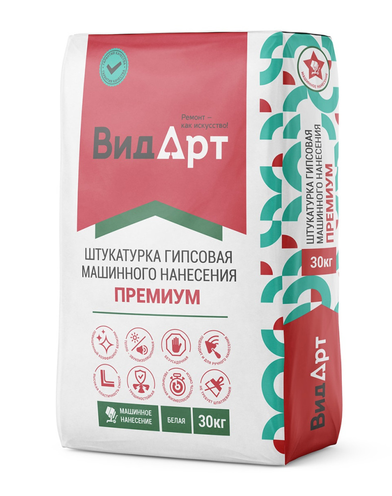 Изображение штукатурка гипсовая машинного нанесения белая премиум «видарт» 30кг