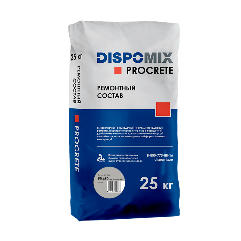 Изображение ремонтный состав тиксотропный финишный procrete fr450 светло-серый, 25 кг