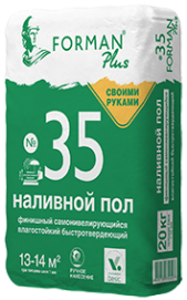 Наливной пол FORMAN 35 финишный самонивелирующийся быстротвердеющий, 20 кг – 1