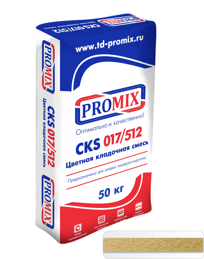 Изображение 2800 цветной кладочный раствор cks 512 promix кремово-желтый 50 кг