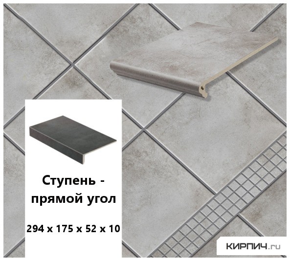 Изображение клинкерная ступень прямоугольная  stroeher keraplatte aera 705 beton, 294x175x52x10 