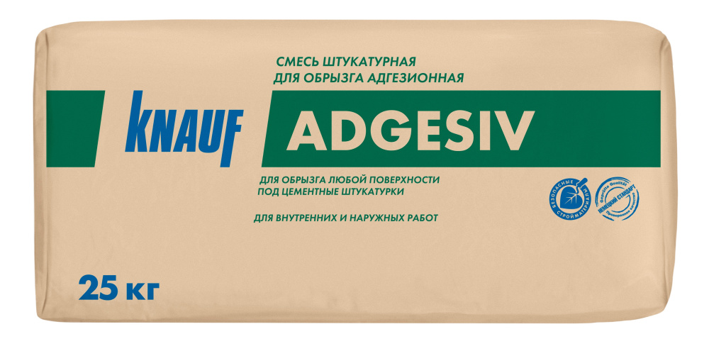 Штукатурка цементная KNAUF Адгезив  25 кг – 1