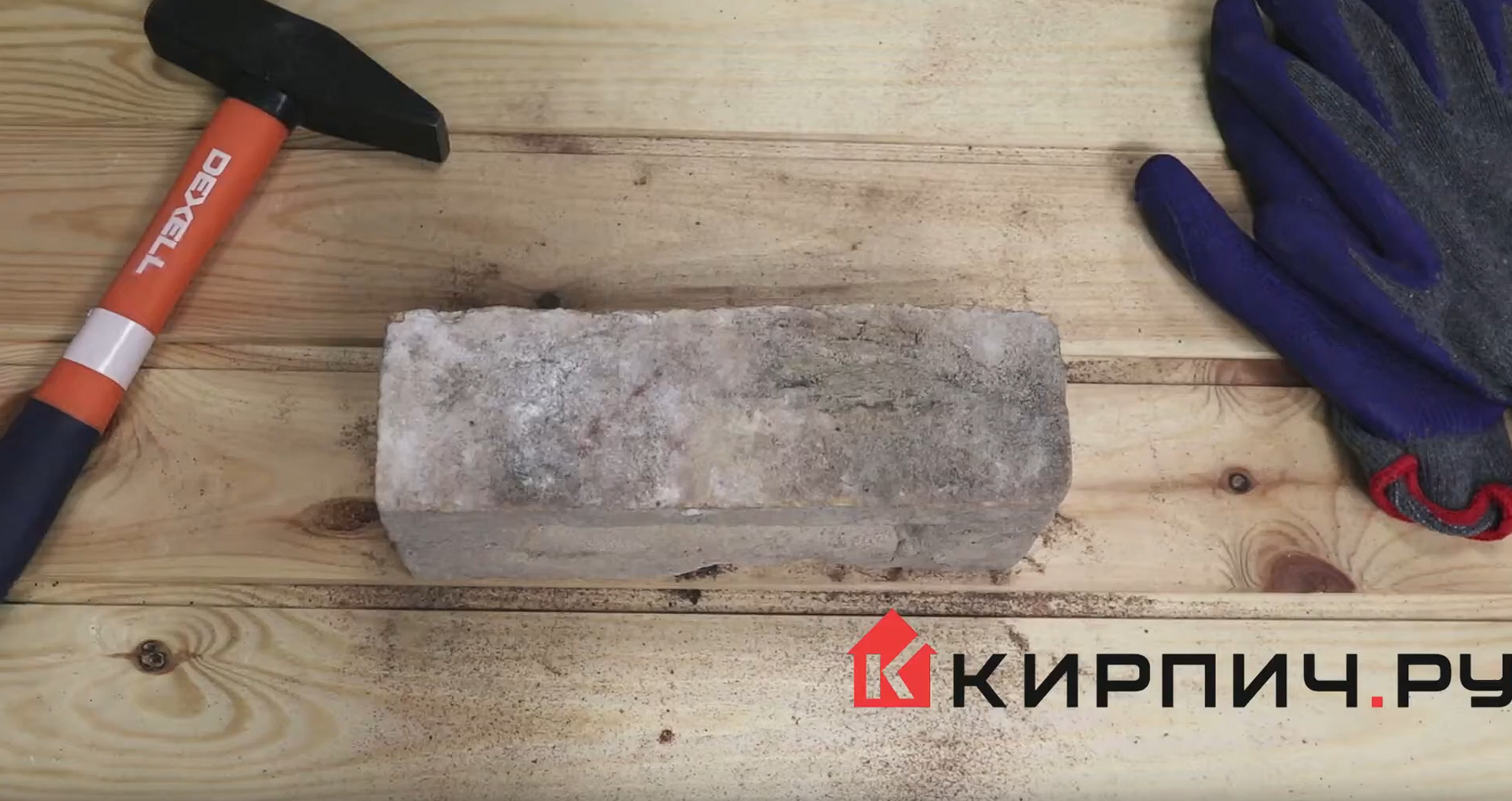 Кирпич облицовочный Terca (Wienerberger) VELDBRAND EXTERIEUR ручная формовка 208х98х63 – 3