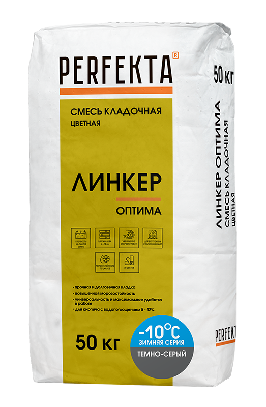 Изображение линкер оптима цветной кладочный раствор perfekta темно-серый зима 50 кг 