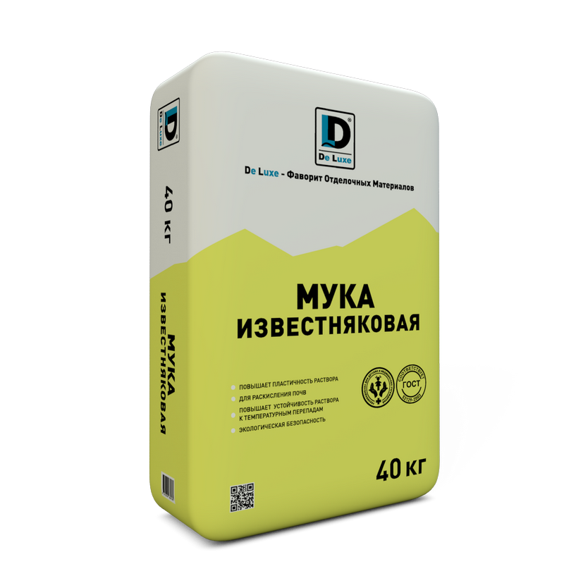 Изображение известь гидратная de luxe 25кг