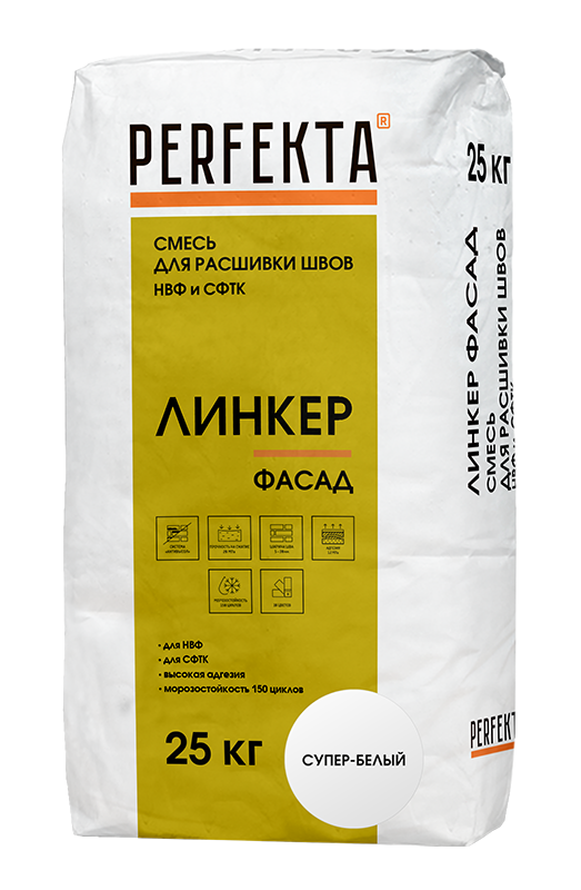 Изображение линкер фасад цветной кладочный раствор perfekta супер белый 25 кг 