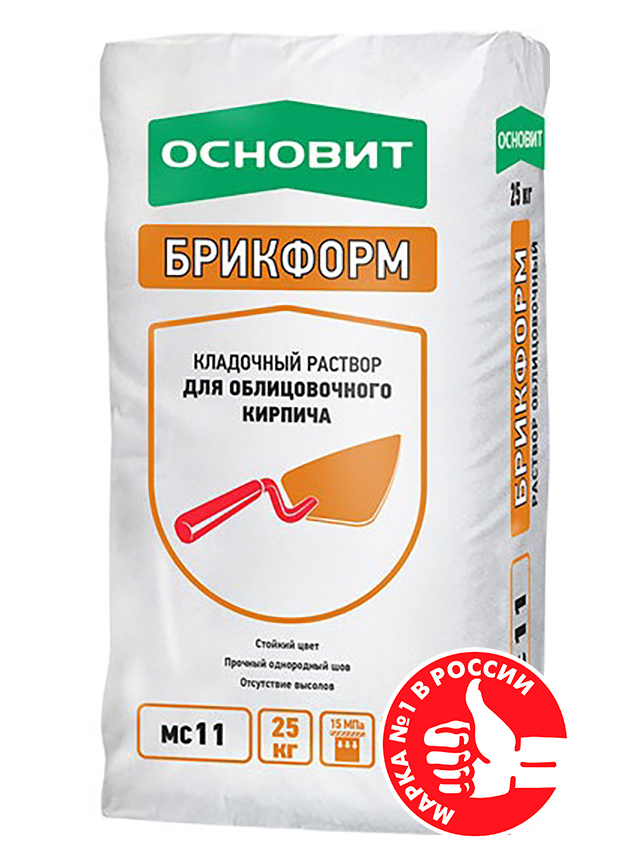 Изображение цветной кладочный раствор основит брикформ мс11 f зимний (желтый) 070, 25 кг