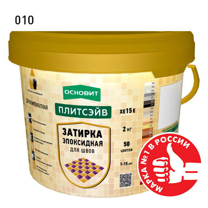 Изображение эпоксидная затирка эластичная основит плитсэйв ultra хе15 е белый 010, 1кг
