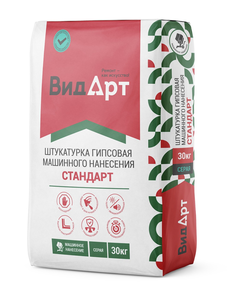 Изображение штукатурка гипсовая машинного нанесения белая стандарт «видарт» 30кг