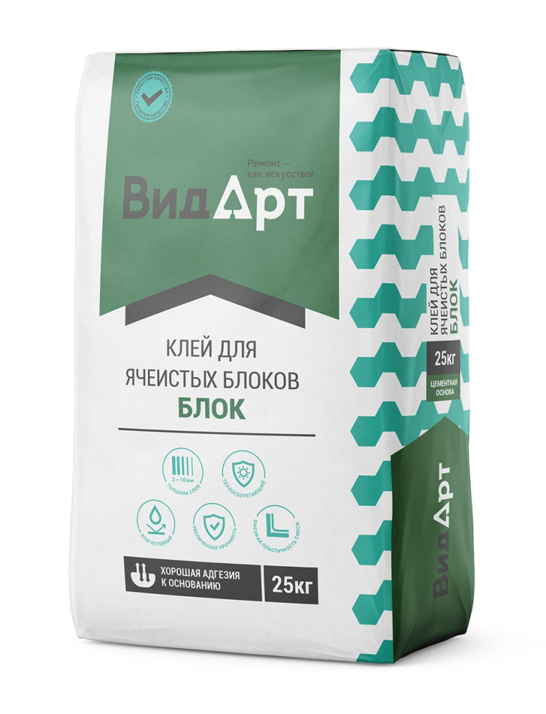 Изображение клей для ячеистых блоков блок «видарт» 25 кг