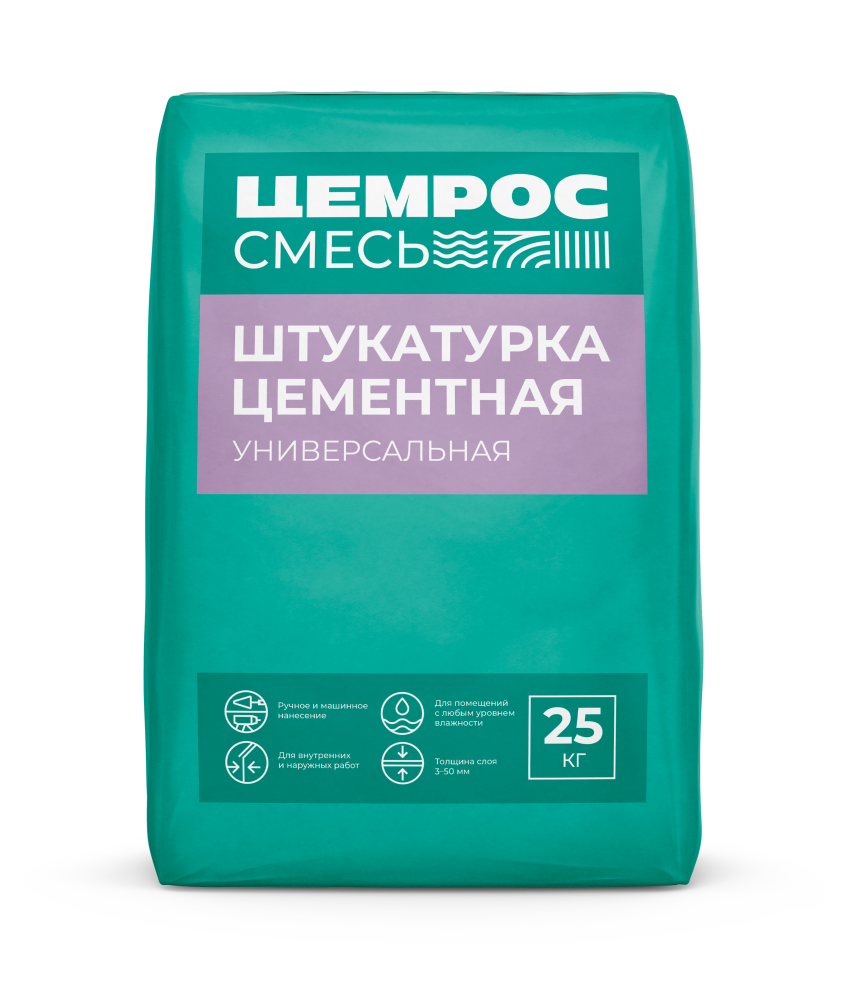Штукатурка цементная универсальная ЦЕМРОС 25 кг – 1