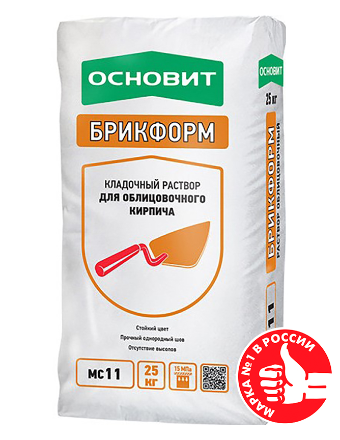 Изображение цветной кладочный раствор основит брикформ мс11 темно-серый 022, 25 кг