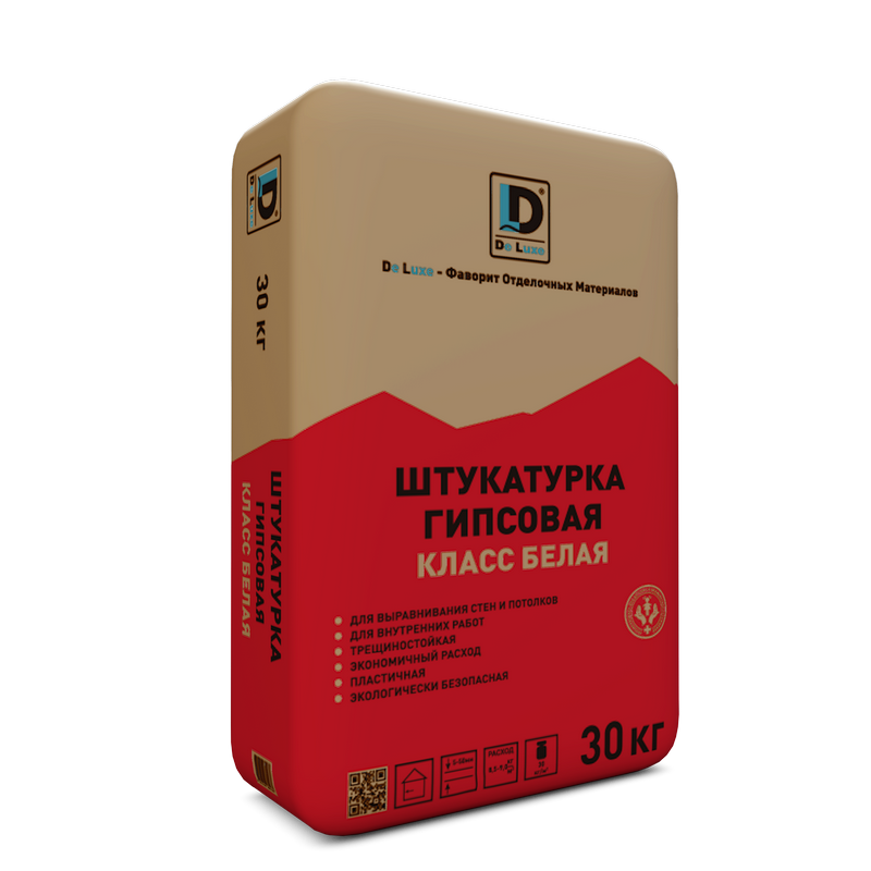 Изображение штукатурка гипсовая  de luxe класс мн белая 30 кг