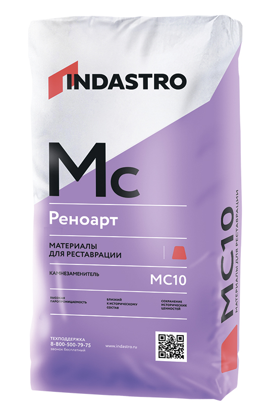 Камнезаменитель ИНДАСТРО РЕНОАРТ MC10-315 колерованный (25 кг) – 1