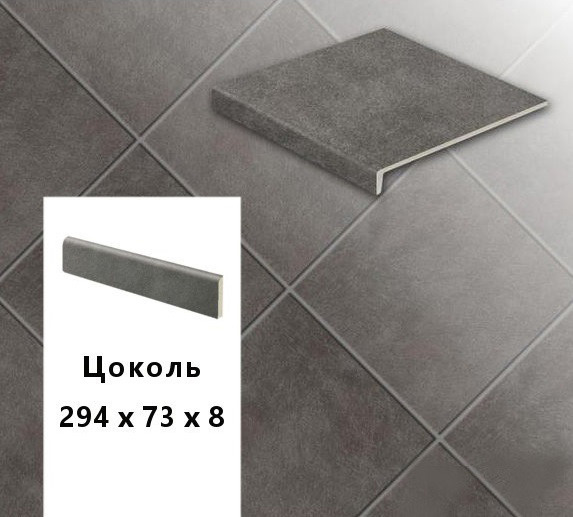 Изображение клинкерный цоколь  stroeher keraplatte asar 645 giru, 294х73х8 