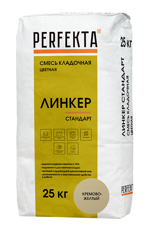 Линкер Стандарт Цветной кладочный раствор Perfekta кремово-желтый 25 кг  – 1