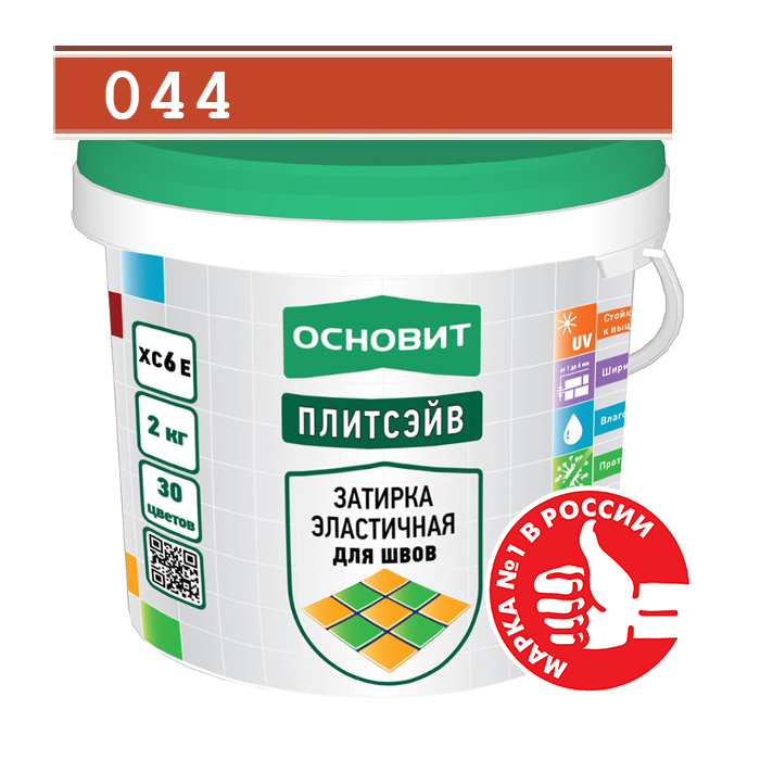 Изображение затирка эластичная основит плитсэйв xc6 e кирпичная 044 2 кг