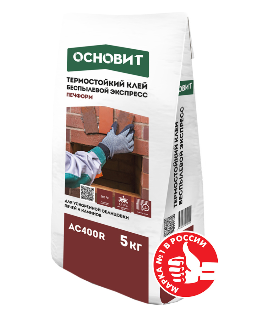 Изображение термостойкий клей беспылевой основит печформ ас150 5 кг