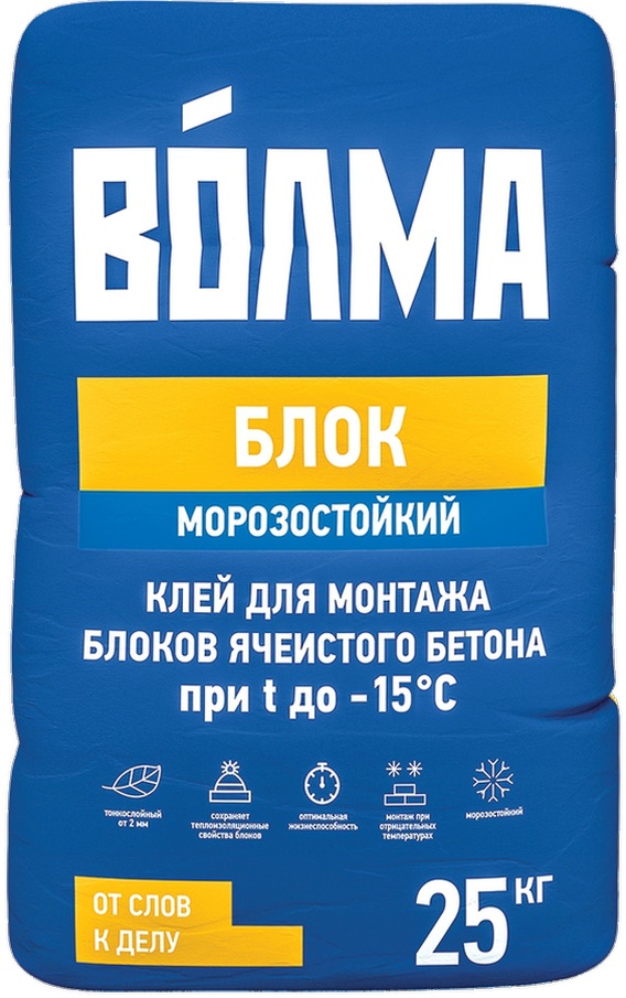 Изображение клей для блоков мороз волма-блок 25 кг