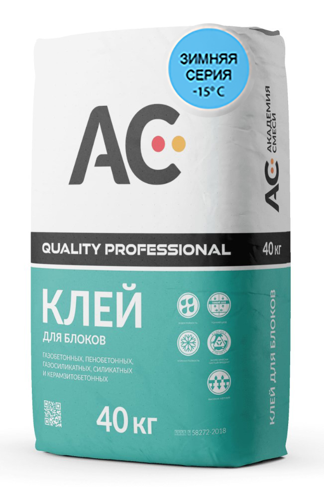 Изображение клей для блоков as «quality professional», до -15*с (40кг)