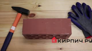 Кирпич облицовочный бордо полуторный гладкий М-150 Керма – 4