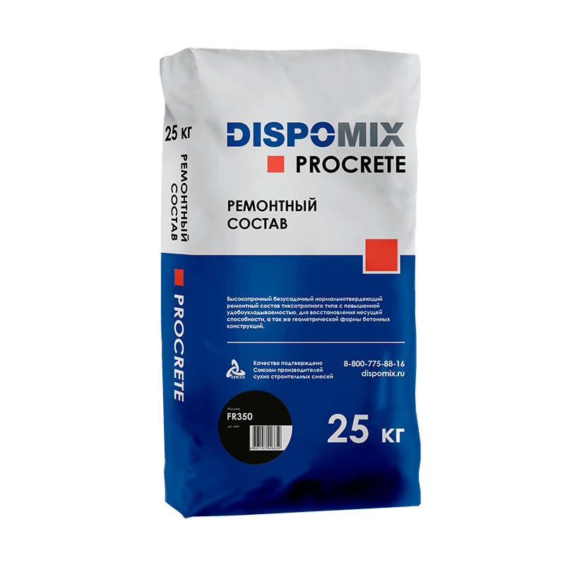 Изображение ремонтный состав тиксотропный финишный procrete fr350, 25 кг