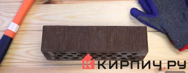 Кирпич облицовочный керамический Terca (Wienerberger) TERRA шероховатый щелевой 250х85х65 – 3