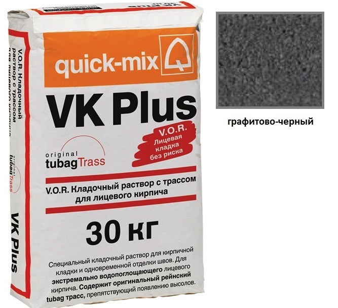 Изображение vk plus.h, цветной кладочный раствор quick-mix графитово-черный 30 кг