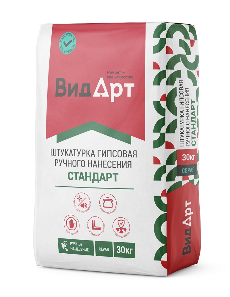 Изображение штукатурка гипсовая машинного нанесения серая стандарт «видарт» 30кг