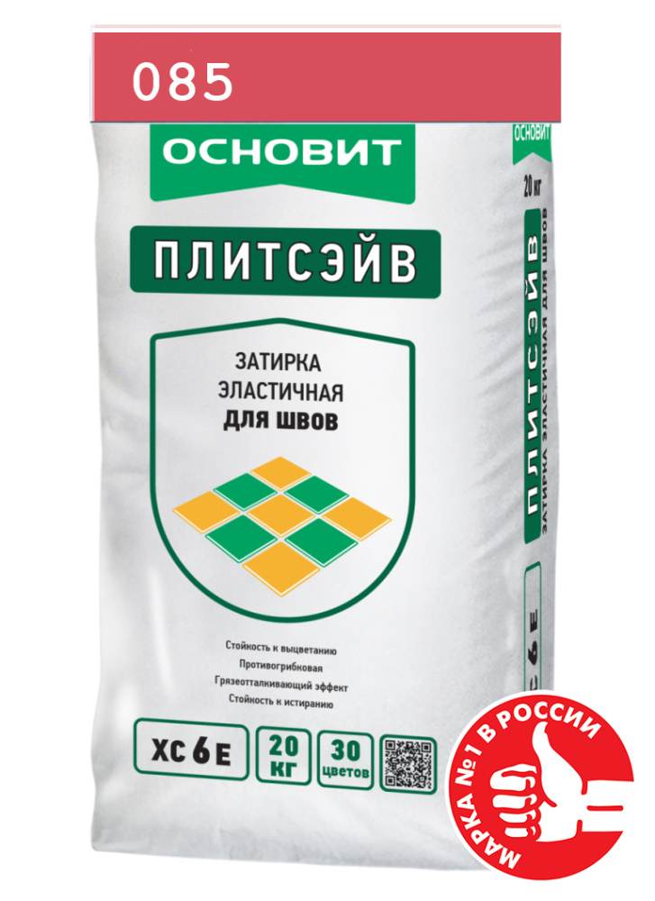 Изображение затирка эластичная основит плитсэйв xc6 e малиновая 085 20 кг