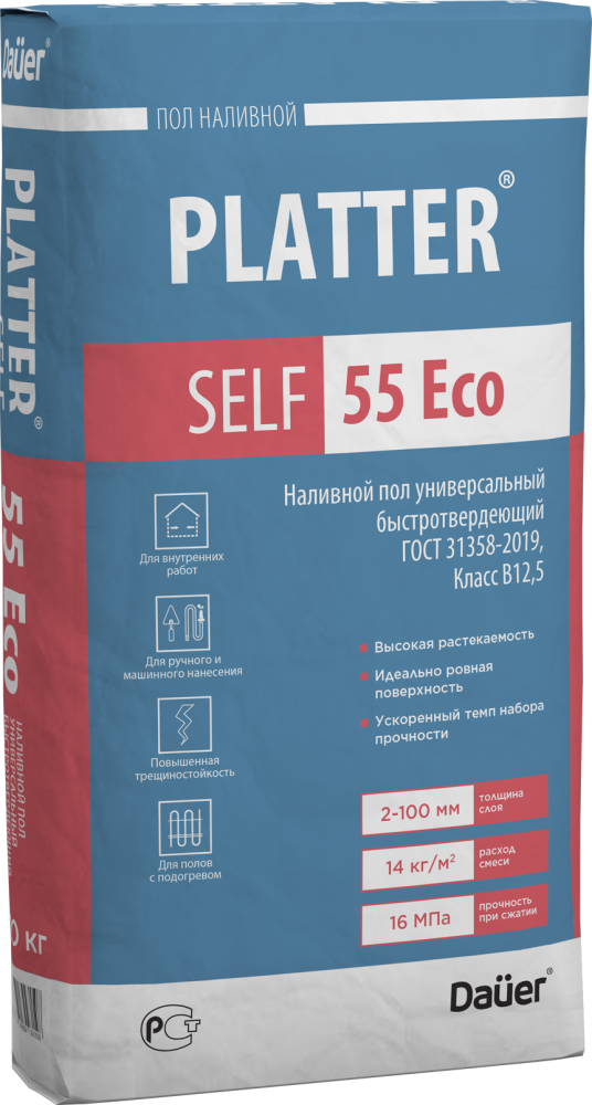 Изображение наливной пол универсальный быстротвердеющий platter® self 55 eco dauer, 20 кг