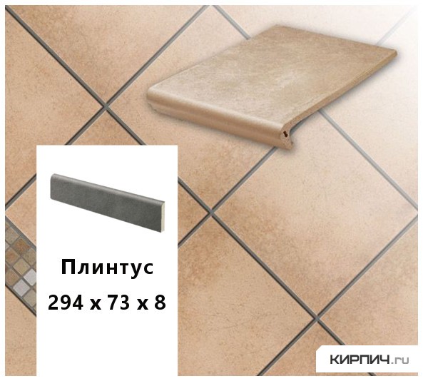 Изображение клинкерный плинтус  stroeher keraplatte aera 750 rubeo, 294х73х8 