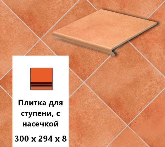 Изображение клинкерная плитка для ступени с насечкой euramic cadra e 523 cotto, 300х294х8 