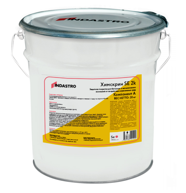 Эпоксидное двухкомпонентное покрытие ИНДАСТРО ХИМСКРИН SE 2k Компонент 1 (20 кг) – 1