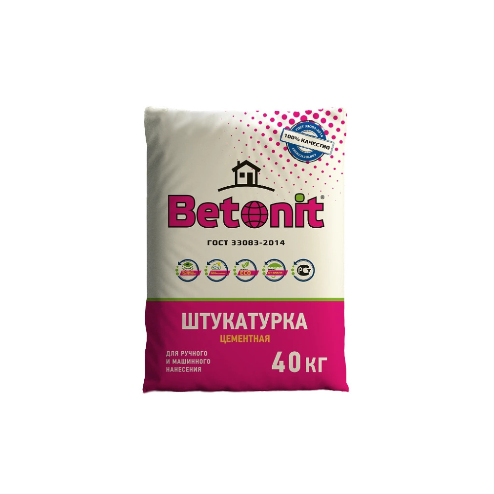 Штукатурка цементная серая Betonit 40 кг – 1