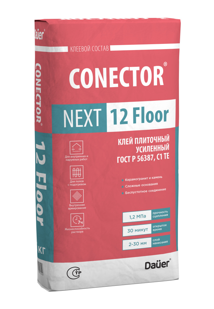 Изображение клей плиточный усиленный 25 кг conector ® next 12 floor