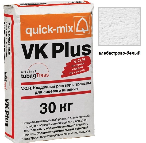 Изображение vk plus.a,  цветной кладочный раствор quick-mix алебастрово-белый 30 кг