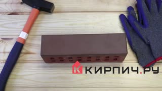 Кирпич клинкерный Красный флэшинг Ноттингем гладкий 250х85х65 М-300 – 5
