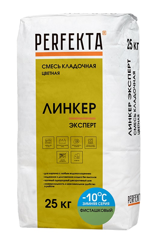 Изображение линкер эксперт цветной кладочный раствор perfekta зима фисташковый 25 кг 