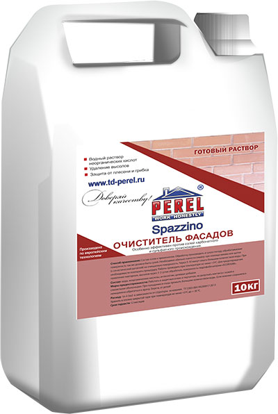 Изображение очиститель фасадов spazzino perel 10 кг