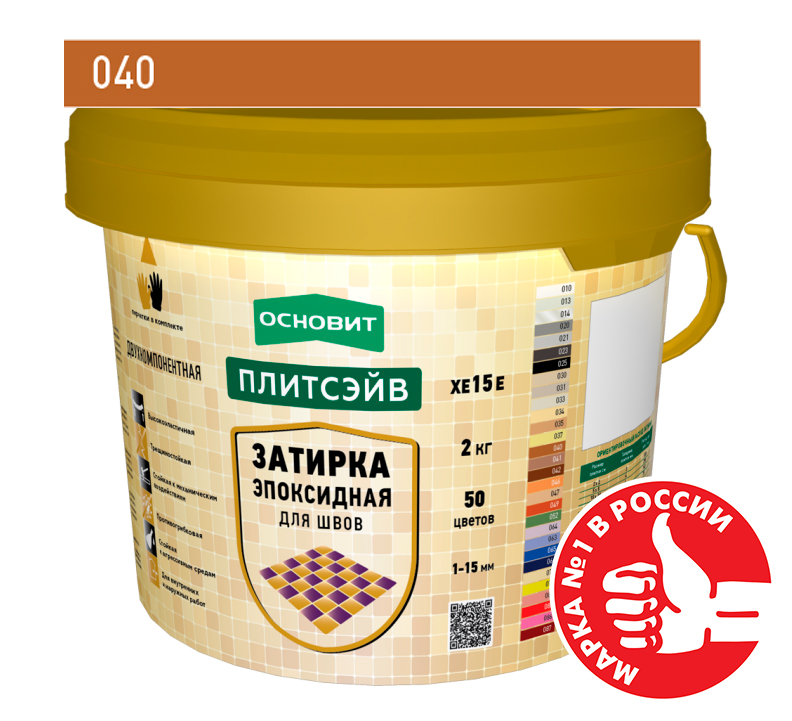 Изображение эпоксидная затирка эластичная основит плитсэйв хе15 е венге 039, 2кг