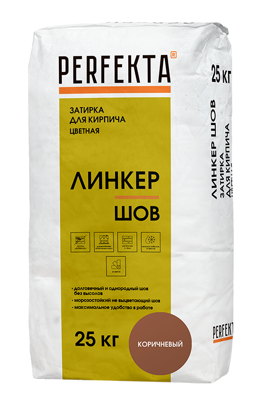 Изображение линкер шов цветной кладочный раствор perfekta коричневый 25 кг 