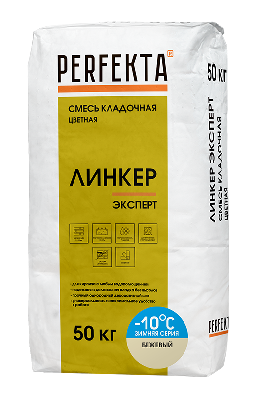 Изображение линкер эксперт цветной кладочный раствор perfekta зима бежевый 50 кг