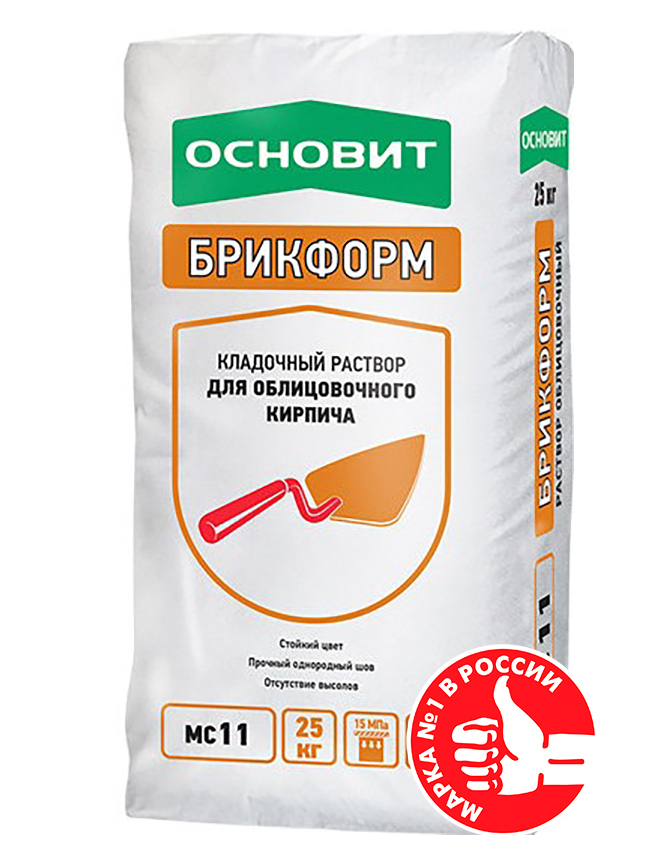 Изображение цветной кладочный раствор основит брикформ мс11 светло-коричневый 041, 25 кг