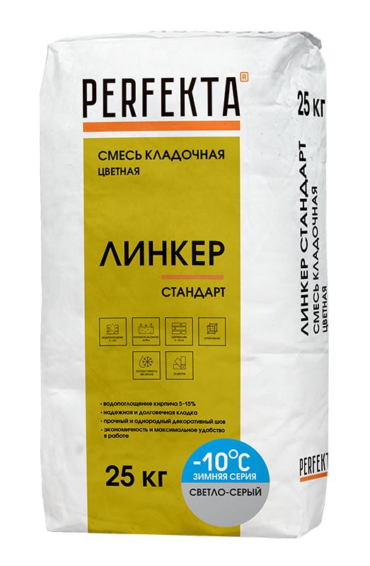 Изображение линкер стандарт цветной кладочный раствор perfekta зима светло-серый 25 кг 