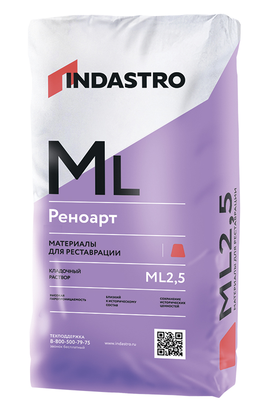 Кладочный раствор ИНДАСТРО РЕНОАРТ ML2.5 (25 кг) – 1