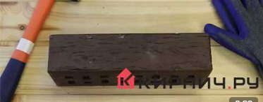 Кирпич клинкерный Коричневый Мюнхен береста 250х85х65 М-300 – 4