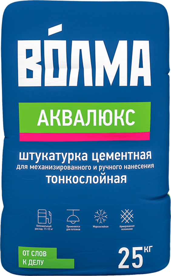 Изображение штукатурка цементная волма аквалюкс серый 25 кг