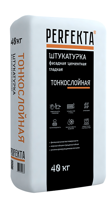 Штукатурка фасадная усиленная Perfekta Тонкослойная 25 кг  – 1