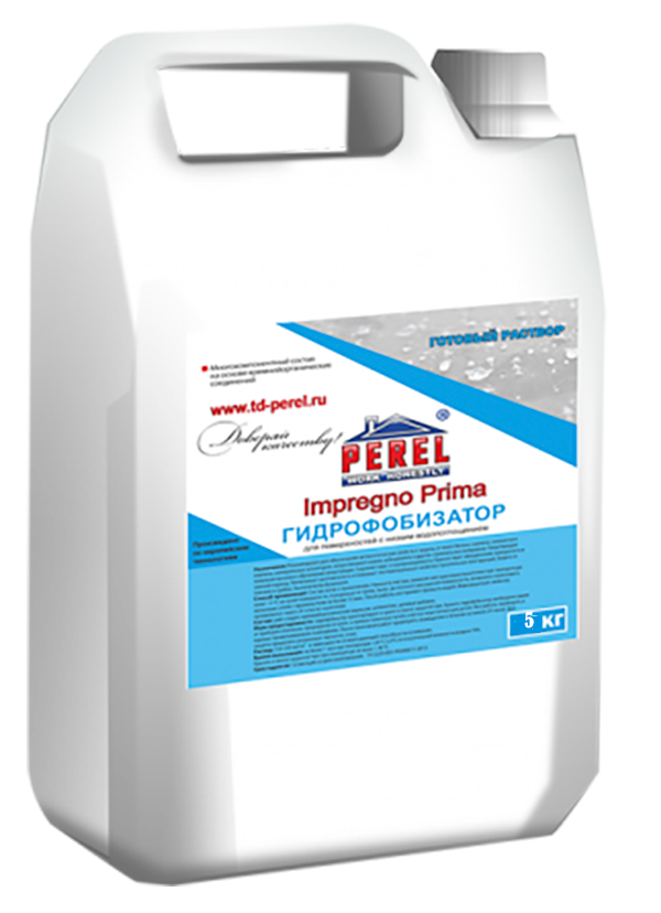 Гидрофобизатор Impregno Prima Perel 5 кг – 1
